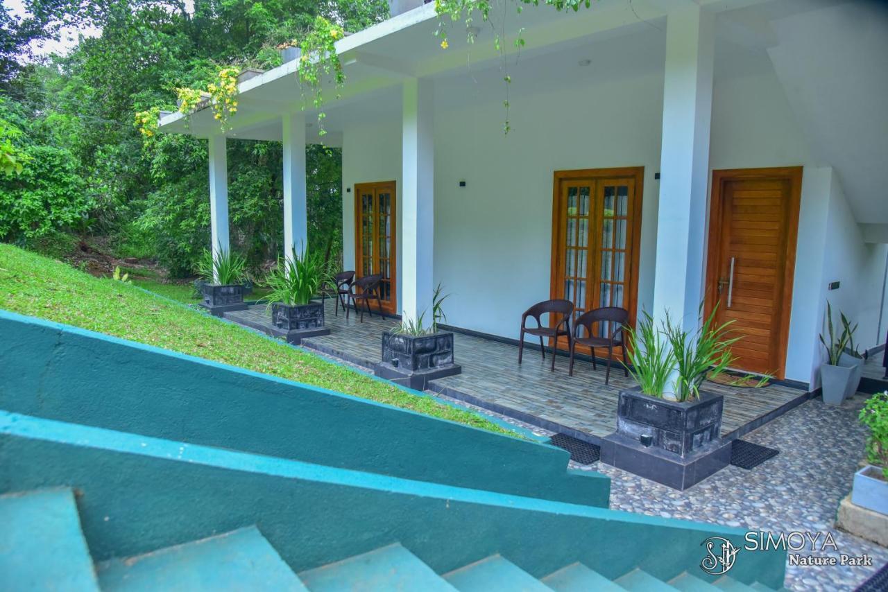 Simoya Nature Park Dambulla Buitenkant foto